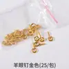 Molde de Resina de Cristal DIY Papoula Frasco de Loção Cabeça Spray de Pressão Recipiente de Flor Tubo de Ensaio Vários Acessórios Estilo Europeu
