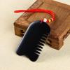 Pente de pedra direto da fábrica, raspador facial, raspador de costas, pescoço, corpo, universal, meridiano, pente de massagem doméstico
