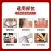 Atacado do Fabricante Pomada Hua Tuo Penetrante nos Ossos 50g, Envio Direto de Peça Única para Pessoas de Meia-Idade e Idosos, para Ombro, Pescoço, Cervical, Lombar, Articulações das Pernas e Flexibilidade dos Joelhos
