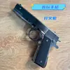 Encendedor Creativo en Forma de Pistola, Encendedor a Prueba de Viento, Producto Popular en Línea