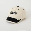 Gorra de bebé de primavera y otoño, gorra de béisbol para bebés que combina con todo, gorra de otoño e invierno para hombres y mujeres, gorra para niños, estilo coreano para niños, de moda.