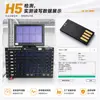 Fábrica UDP Venta al por mayor UDP2.0 Versión Larga Coloide Negro 16g UDP3.0 Alta Velocidad 32g Chip de Almacenamiento Semi-terminado 64g