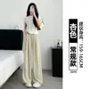 Pantalones anchos de seda de hielo rosa para mujer, verano finos de cintura alta fluidos estilo japonés casual holgados nuevos pantalones casuales Yamamoto