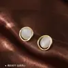 Pendientes de botón de plata de ley s925 con ópalo para mujer, pendientes de diseño nicho, nuevos pendientes de verano 2021 para mujer