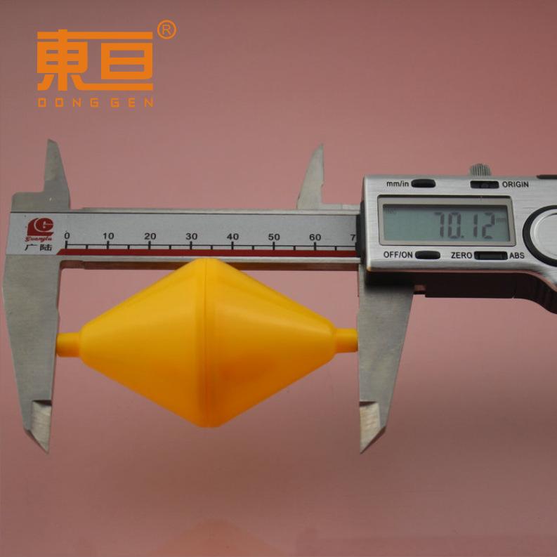 FZZ4070黄6.png