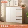 Armario de Almacenamiento Multicapa para Dormitorio Sencillo Sala de Estar Hogar Mesita de Noche Cajón de Almacenamiento Producto Nuevo Cómoda Madera Maciza Moderno