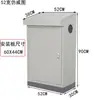 Gabinete imitación Rittal engrosado, gabinete de control PLC, gabinete de control eléctrico, caja de distribución de energía, mesa de operación inclinada tipo piano, caja de cableado, gabinete eléctrico