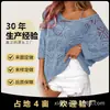 Estilo Europeo y Americano Color Puro Hombro Descubierto Calado Tejido de Crochet Diseño Suelto Manga Murciélago Cuello V Top Casual de Moda