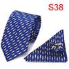 AliExpress EBAY 7.5cm corbata de negocios set de corbata para hombre boda corbata de poliéster caja de regalo fabricantes
