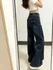 Jeans de Campana para Mujer Primavera/Otoño, Estilo Diseñador, No Ajustados, Adelgazantes, Pantalones Rectos Sueltos de Pierna Ancha Retro de Cintura Alta Americana