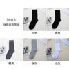 Calcetines para hombre primavera y otoño calcetines de media caña a rayas business casual transpirables absorbe el sudor desodorantes negro blanco gris color sólido calcetines de algodón calcetines de caballero