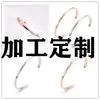 Joyería de acero inoxidable moda personalizada clásica copia personalizada diseño de pulsera de acero de titanio para hombres y mujeres fabricantes de Dongguan