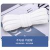 Cordones Wild Elephant Fit LN Red Rabbit 5/6pro finos y estrechos de 6 mm, color blanco y negro, para hombre y mujer, zapatillas deportivas para correr y baloncesto.