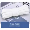 Cadarços Clássicos Preto e Branco de Poliéster 6mm Servem para Tênis Red Rabbit 56Pro Masculino e Feminino, Tênis de Skate, Tênis de Lona, Tênis de Basquete