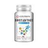 Tabletas Multivitamínicas y Minerales Nanjing Tongrentang 100 Tabletas/Botella en Stock Venta al por Mayor Dropshipping