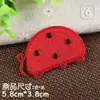 Patches Bordados de Animais Fofos de Desenho Animado Transfronteiriços para Roupas Infantis, Patches de Aplique para Decoração, Venda por Atacado do Fabricante