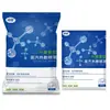 Máscara de Olhos a Vapor de Luteína, Máscara de Olhos Aquecida com Artemísia, Patch para Aliviar a Fadiga Ocular, Patch Quente para os Olhos, Máscara de Olhos para Dormir