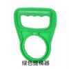Empujador de Agua Embotellada Portátil Manual Engrosado Anillo Portátil Empujador de Barril Grande Empujador de Cubeta Empujador de Cubeta Artefacto Ahorrador de Esfuerzo para Recoger Agua