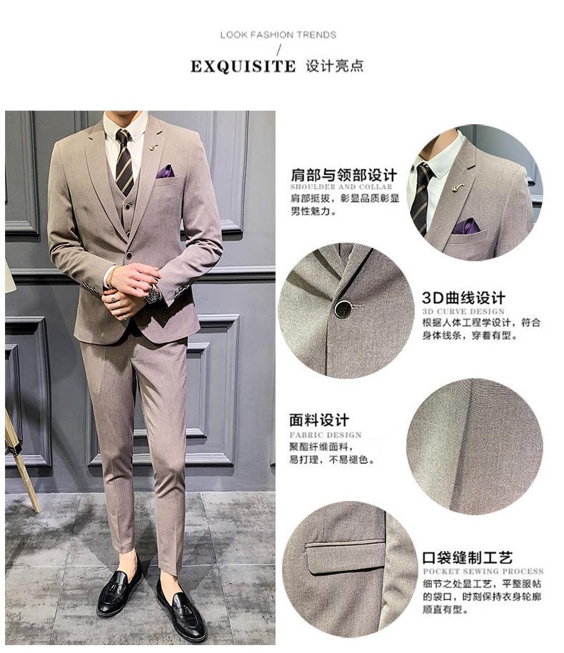 烟斗套装一粒扣1905_05