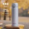Copo Térmico Infantil Fuguang, Simples e Estiloso, com Canudo, Copo para Beber de Estudante, para Roupas de Trabalho Negócios, Copo de Aço Inoxidável 316