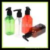 Frasco Quadrado Bico de Pato 200ml Frasco de Reposição para Álcool em Gel Frasco de Detergente Frasco de Líquido Hidratante Frasco de Loção 200ML