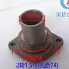 Accesorios de conexión para bomba de agua salida de bomba sumergible 2/3/4 pulgadas grande a pequeño gran yuan bomba de aguas residuales tipo conexión directa brida de dos agujeros