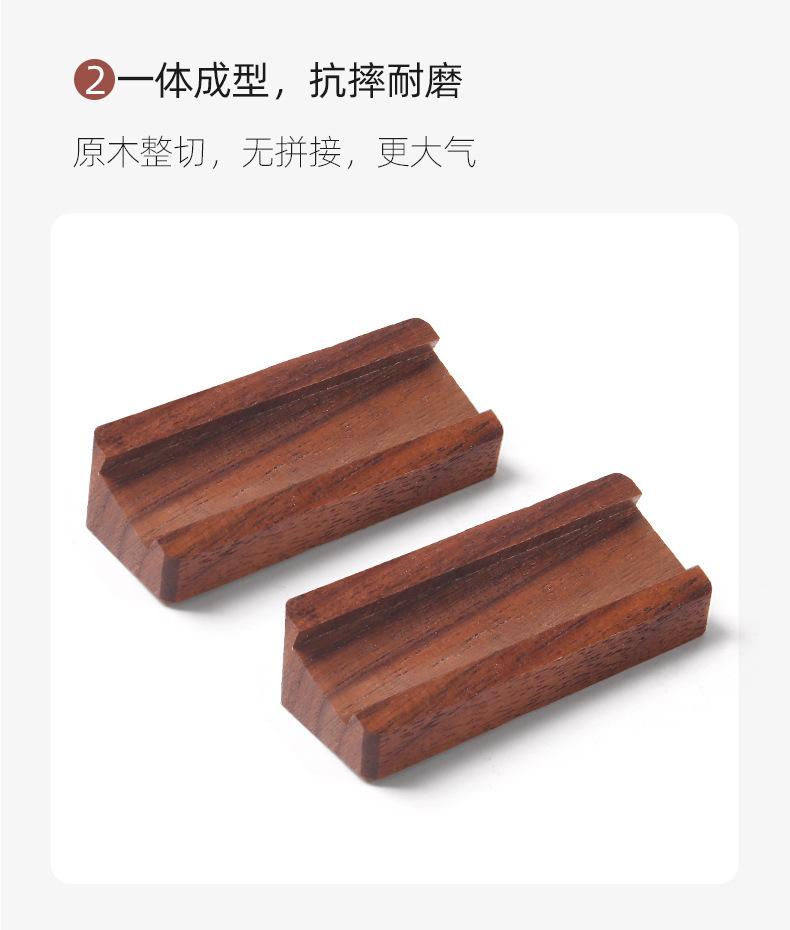 详情图片_18.jpg