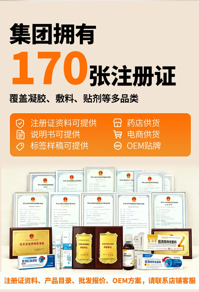 详情页_09.jpg