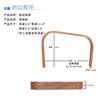 Mesa de Chá Doméstica Bule Viga de Elevação Alça Acessórios Noz Preta Conjunto de Chá Cerimônia do Chá Acessórios de Alça Anti-queimadura Novo Estilo Chinês Atacado