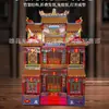 Casa Sacrificial Branca Modelo Zizhu Huafu Linglou de 120t para Funeral, Mansão, Casa Viva de Papel, Suprimentos Funerários