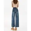 Jeans Rectos de Cintura Alta para Mujer, Nuevo Estilo Primavera y Otoño, de Alta Gama, Petite, Acortados, Estrechos, Pierna Ancha, Sueltos, Pantalones de Abuela