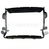 Adecuado para Jeep Modelos 17-18 Renegade Placa Cubierta del Tanque de Agua, Placa Protectora del Tanque de Agua 68318692Aa