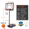 Cesta de basquete infantil para uso interno em casa, ajustável e móvel, cesta de arremesso de basquete externa para adolescentes e adultos
