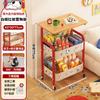 Estante de Almacenamiento con Carrito Dopamina Instalación Gratuita Sala de Estar Móvil Multicapa Gabinete de Almacenamiento para Snacks Estante de Almacenamiento para Dormitorio del Hogar