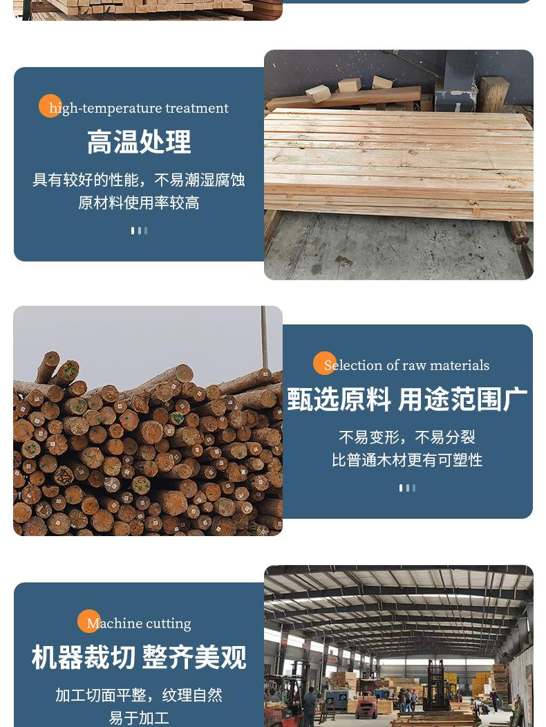 详情_05