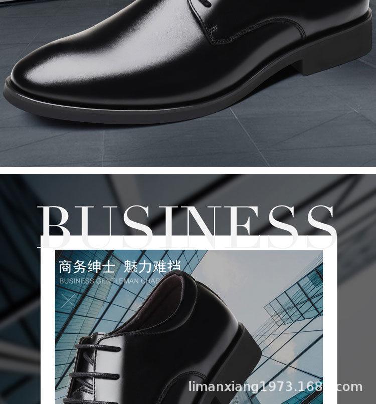 微信图片_20200523172528_wps图片.jpg