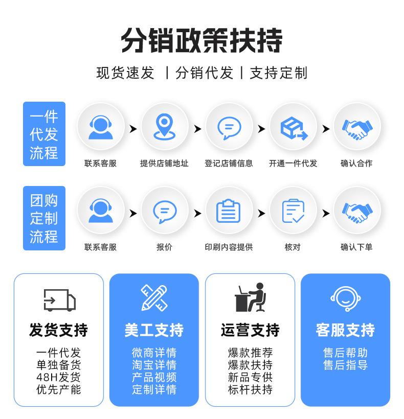 详情_08.jpg