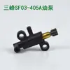Territorio Sanfeng 4016 pulgadas Accesorios para Motosierra Eléctrica Rotor Completo Estator Motor Engranaje Bomba de Aceite Escobilla de Carbón Cubierta de Cadena