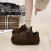 Zapatos de Entrenamiento Alemanes Marrones Retro con Velcro para Mujer Otoño Invierno Felpa Cálida Suela Suave Aumentan la Altura 3cm Casual Zapatos Deportivos Forrest Gump