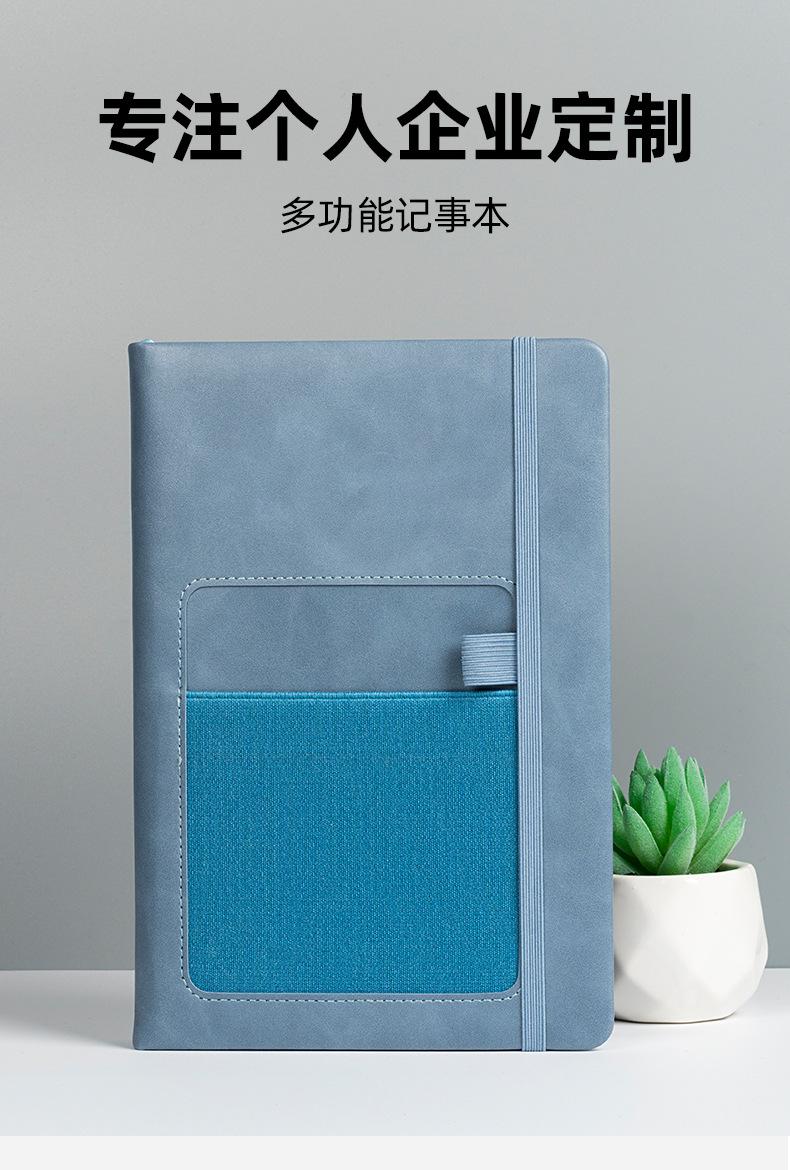 详情页_01.jpg