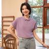 Yun Yun 2025 Nueva Camiseta de Verano de Manga Corta para Mujeres de Mediana Edad Solapa Color Puro Casual Top Suelto Camisa Polo