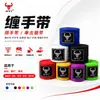 Correas de Mano, Correas de Mano, Vendajes de Boxeo, Correas de Mano, Correas de Mano, Equipo de Protección Taekwondo Sanda, Guantes de Boxeo, Protectores de Mano