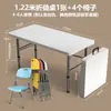 Mesa Plegable, Mesa y Sillas de Comedor para el Hogar, Rectangular Simple de Plástico para Exteriores, Puesto Callejero de Mercado Nocturno, Mesa de Comedor Portátil para Estudiar