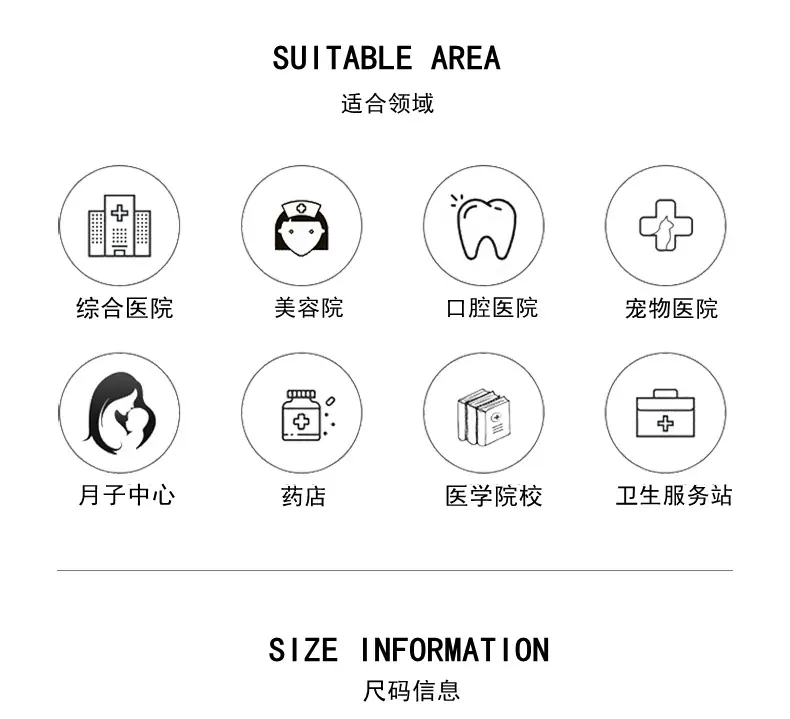 详情图_5.jpg