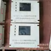 Protetor Abrangente com Partida Eletromagnética Dongdian DD-DBS-G-80II - Dispositivo de Proteção Inteligente para Mineração
