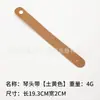 Correa para el cuello de guitarra acústica Diadema para guitarra Cuero de microfibra ensanchada engrosada Diadema para guitarra acústica bajo eléctrica