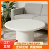 Mesa de Centro Pequeña Lujo Ligero Sensación de Alta Gama Piedra Natural Columna Única Mesa de Centro Redonda Mesa para Cafetería Restaurante Personalizable