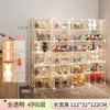Vitrine de Exibição de Figuras Blocos de Montar Lego Caixa de Armazenamento Transparente Doméstico Acrílico Imitação Prateleira de Exibição de Modelos à Prova de Poeira