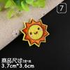 Desenhos Animados Bordados Bordado Carimbo Patch Patch Patch Patch Hole Moda Roupas Fofas Pequeno Patch Decorativo Bolo Escaravelho