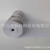 Exportado a Chile y Portugal, Alfombrilla Antideslizante Impresa de Espuma Esponjosa de PVC, Alfombrilla de Baño, Alfombrilla Multifuncional para el Suelo del Hogar 80cm